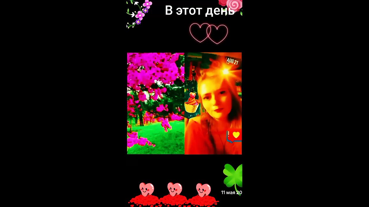 люди все разные!