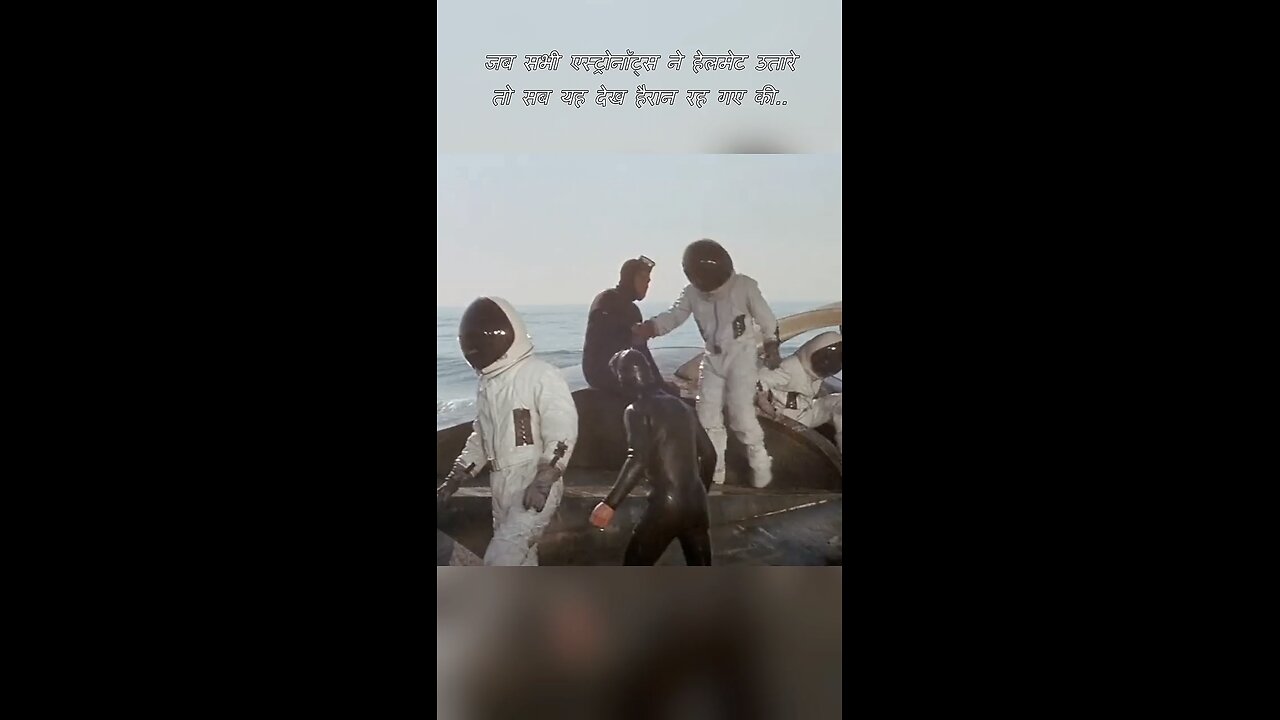 movie short