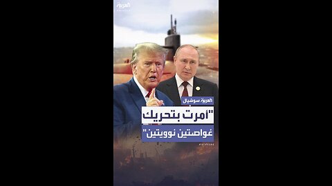 "World News Today 🌍 | Breaking Global Headlines"