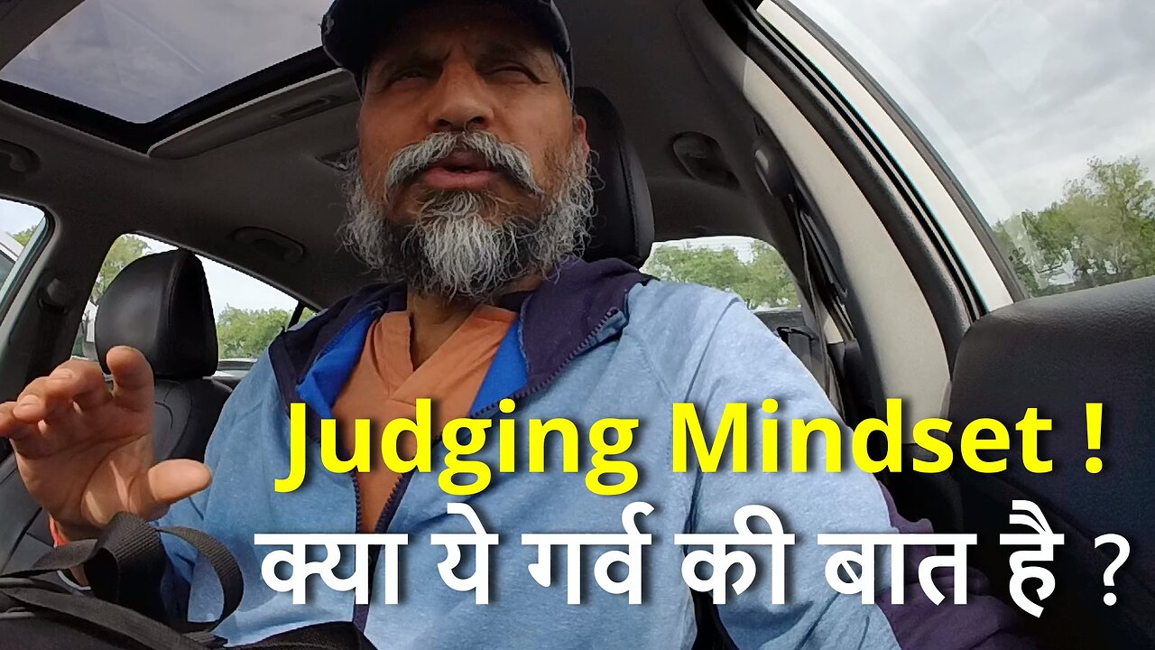 Judging Strange Mindset ! क्या ये गर्व की बात है ? #canada #rawat #winnipeg #samraatbharat #viral