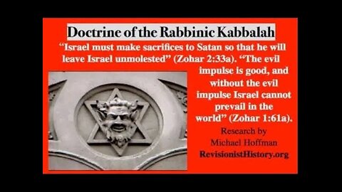 Israel's Star of David? NO, Star of Shiva- Lord of Destruction