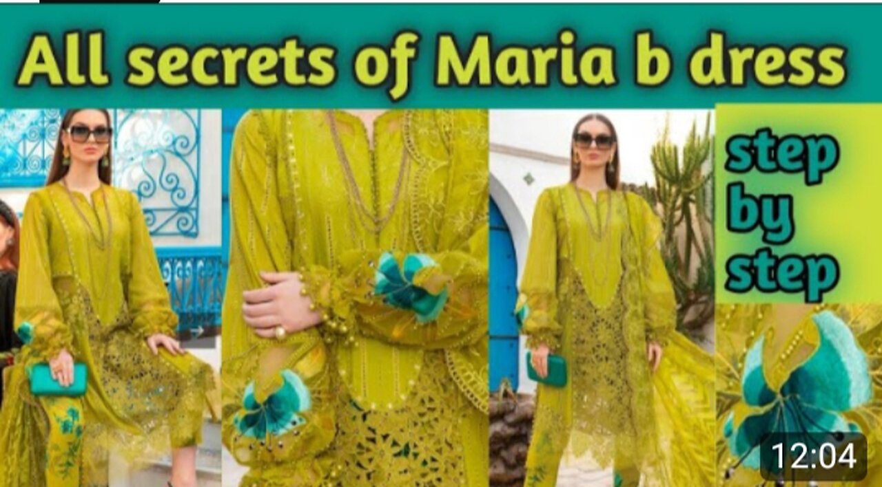 Re-created Maria B. Dress 👗🏖️👗