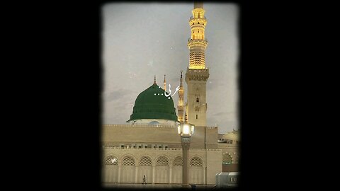 saqt mashakl jab aati thi na to sahabah padha karte the......Hazart Muhammed S.A.W farmata...