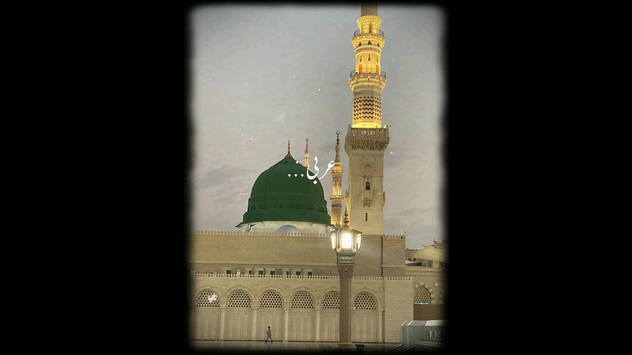 saqt mashakl jab aati thi na to sahabah padha karte the......Hazart Muhammed S.A.W farmata...