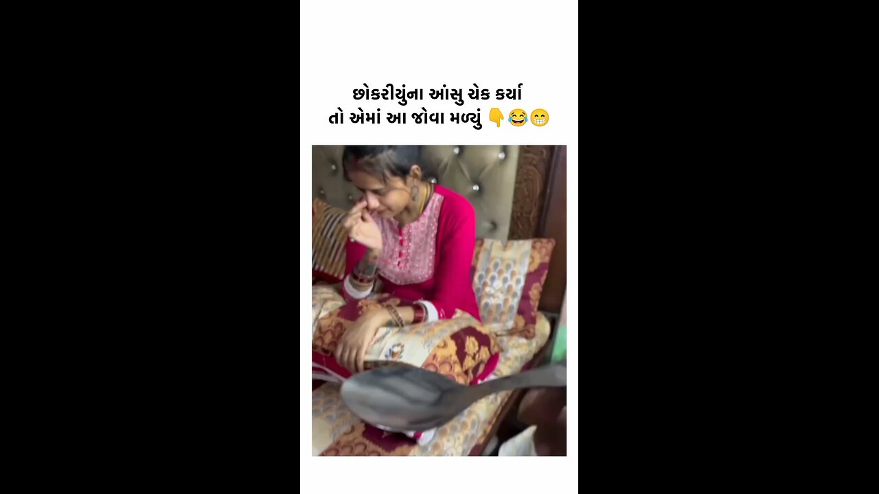 ladies k aansu chek karo