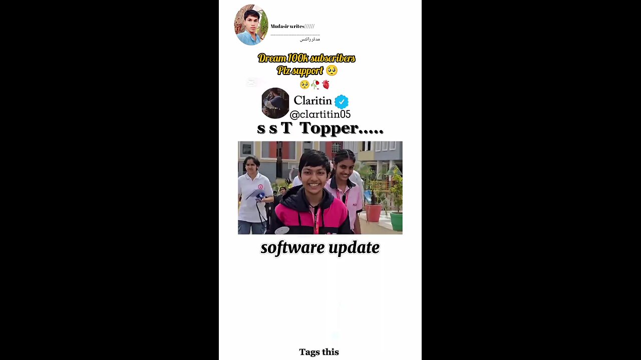 software update 🤣😂