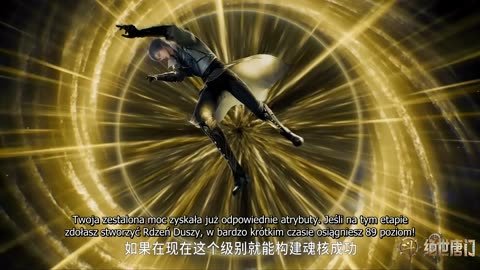 Soul Land 2 Odcinek 126 4K PL