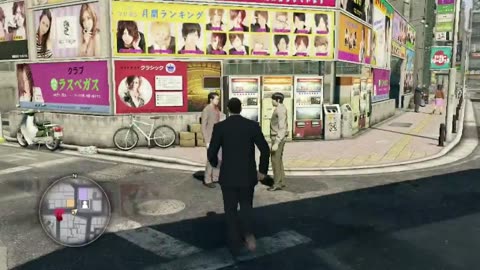 Yakuza 0: Director's Cut Day 2. No Mic. Not feeling up for it