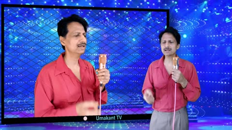 Chal Mere Dil-चल मेरे दिल लहरा के चल- (मुकेश-Mukesh) Cover Umakant Mishra