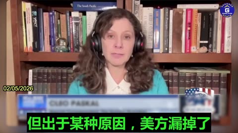 US Needs Control the Woleai Runway Built by the Chinese