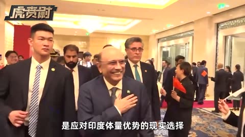 巴基斯坦总统来中国点名要看，对成飞生产线竖起大拇指 #硬核深度计划 #零基础看懂全球