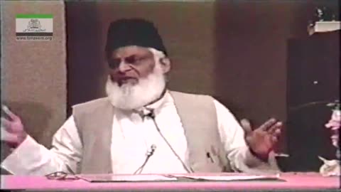 AL-Huda (Selected Course of Study of Qur'an) Surat Al-Hajj (Part 3/4) By Dr Israr | 46/75