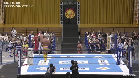 NJPW New Japan Soul 2025 Day 2 6-9-25