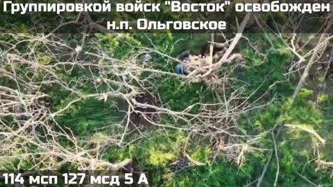 Ukraine war combat footage 9/17/25
