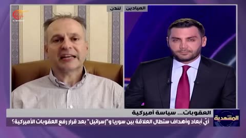 Dr. Marcus on America, Russia, Iran, and Al Qaeda's Syria
