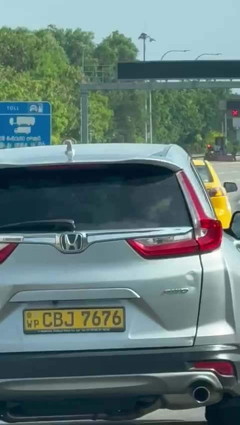 හොරා පොලිස් ?