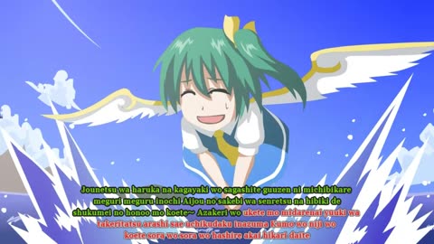 Touhou IOSYS - Fragrance of Oriental Sunflower Taiyou no Hana PV romaji