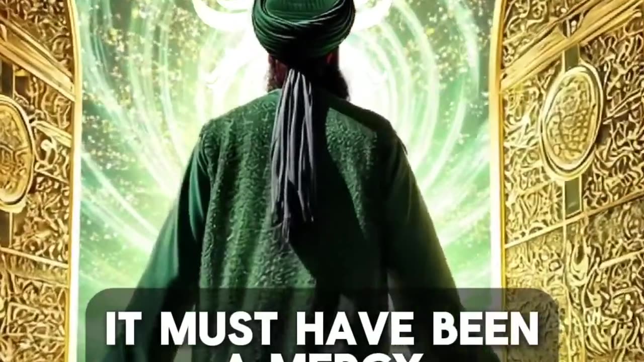 Allah's ﷻ Mercy is the Path to Sayyidina Muhammad ﷺ
