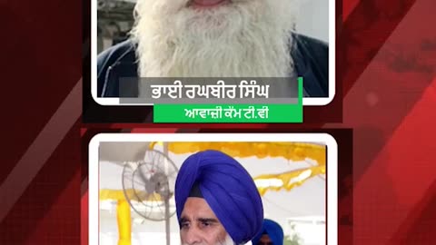 ਰਾਧਾ ਸੁਆਮੀਆਂ ਦੇ ਡੇਰੇ ਜਾਣਾ ਮੇਰੀ ਗਲਤੀ ਸੀ, ਮੇਰੇ ਨਾਲ ਜਾਣ ਬੁੱਝ ਕੇ ਕੀਤਾ ਗਿਆ ਧੋਖਾ - ਜਗਦੀਸ਼ ਸਿੰਘ ਝੀਂਡਾ