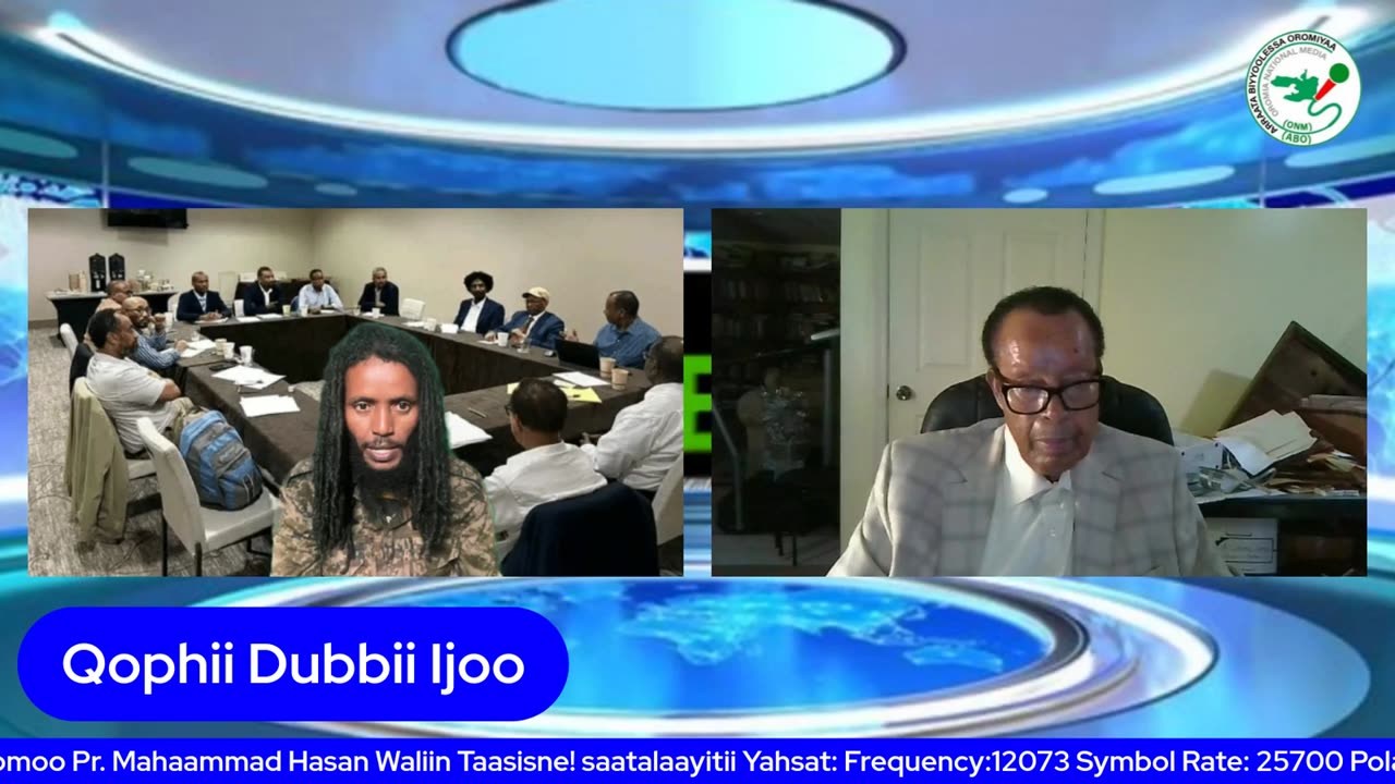 Qophii Dubbii Ijoo ONM-ABO Hagayya 14-2025 itti dhiyaadhaa!