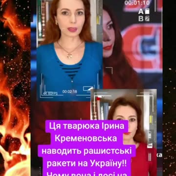 06.06.25 Україна пережила наймаштабнішу атаку РФ