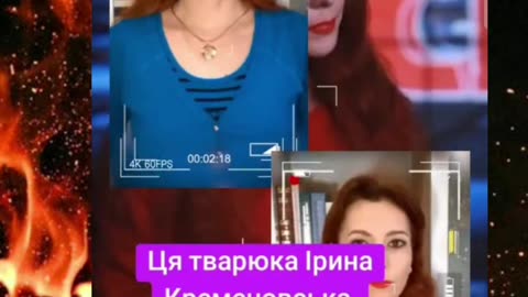 06.06.25 Україна пережила наймаштабнішу атаку РФ