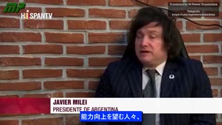 COVID-19ワクチンナノ粒子中の重金属