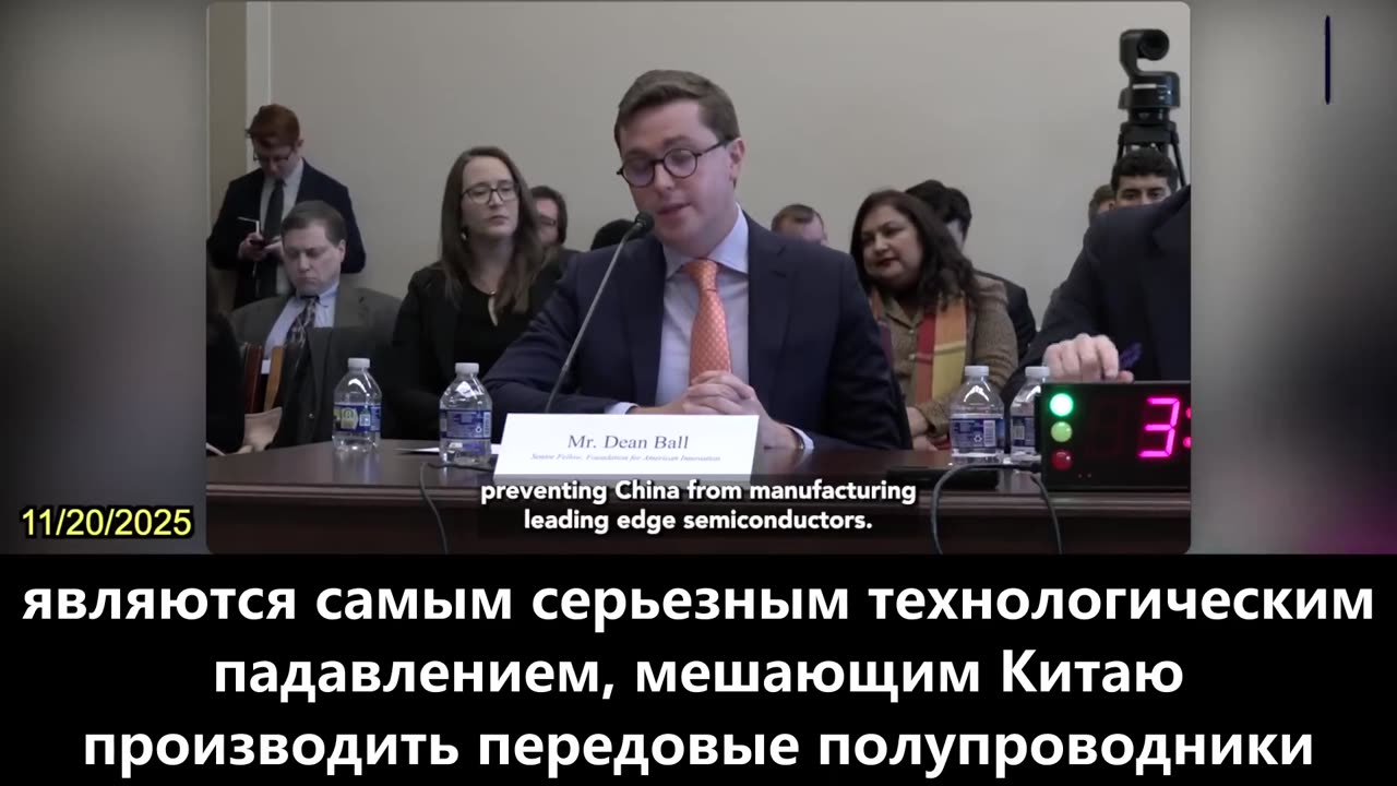 【RU】Трамп успешно наложил удушающий захват на полупроводниковую промышленность КПК во время...