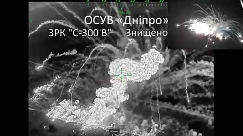 💣🇺🇦 Ukraine Russia War | Ukrainian Bomber Drone Destroys Russian Air Defense | RCF