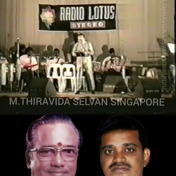 South Africa 1997 TMS LEGEND M.THIRAVIDA SELVAN SINGAPORE TMS FANS
