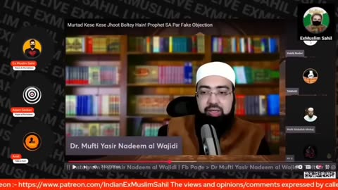 15/ EX MUSLIM SAHIL V DORAMON / EX MUSLIM साहिल बनाम डोरेमोन