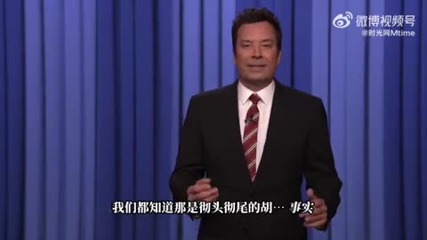 吉米·法伦在《肥伦秀》中评论《鸡毛秀》停播事件