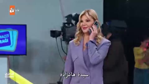 Serie trck episode 2