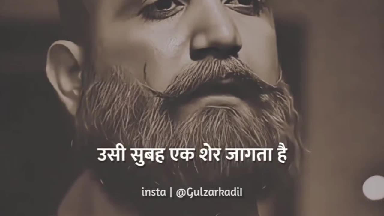 Bhagna to sab ko padaga motivation