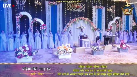 PRAYER MOUNTAIN 🔴LIVE (21-05-2025) SPECIAL PRAYER FOR DIVINE PEACE ANUGRAH TV