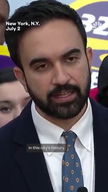 American gavamt trump