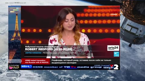 HSNB Skyline Channel 8 - live reatsream from Eutelsat9b