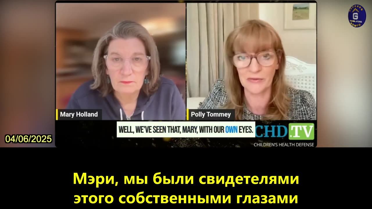 【RU】Генетические изменения, вызванные вакцинами мРНК, могут привести к раку и аутоиммунным...