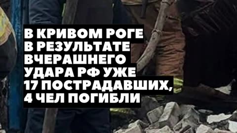 ЧЕСТНО НЮЗ