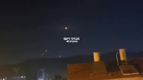 🛡️🔥 Israel Iran War | Iranian Ballistic Missile Interception June 2025 | RCF