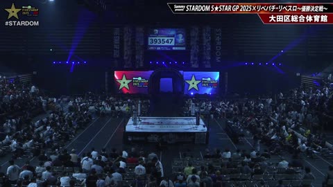 STARDOM 5STAR GP 2025 Final 8-23-2025