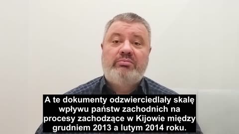 ⚡️⚡️⚡️KRWAWY MAJDAN. ZACHODNI ŚLAD W DOKUMENTACH SBU⚡️⚡️⚡️