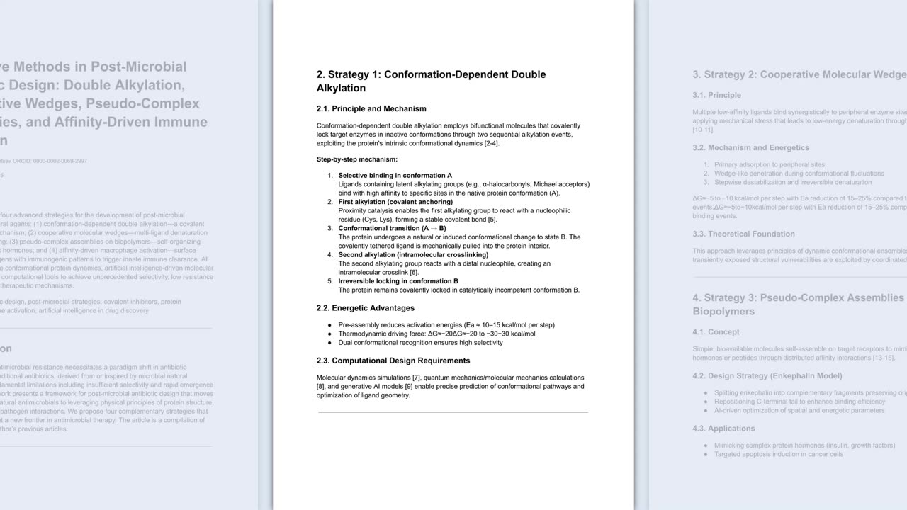 Эра пост микробных антибиотиков.