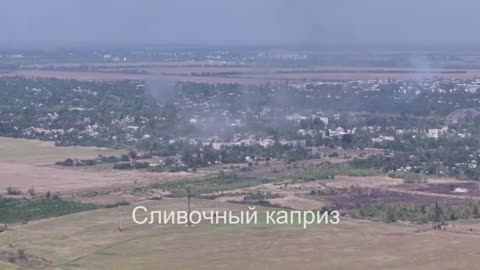 Panoramic Shot of the Myrnohrad Battlefield