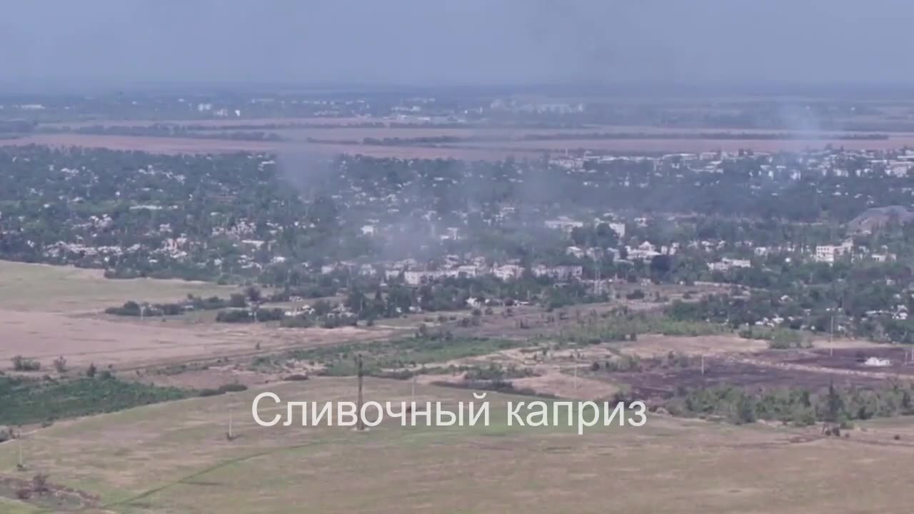 Panoramic Shot of the Myrnohrad Battlefield