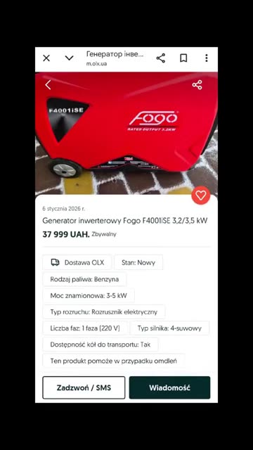 The generators gifted by the Poles are being sold on the Ukrainian version of Craigslist