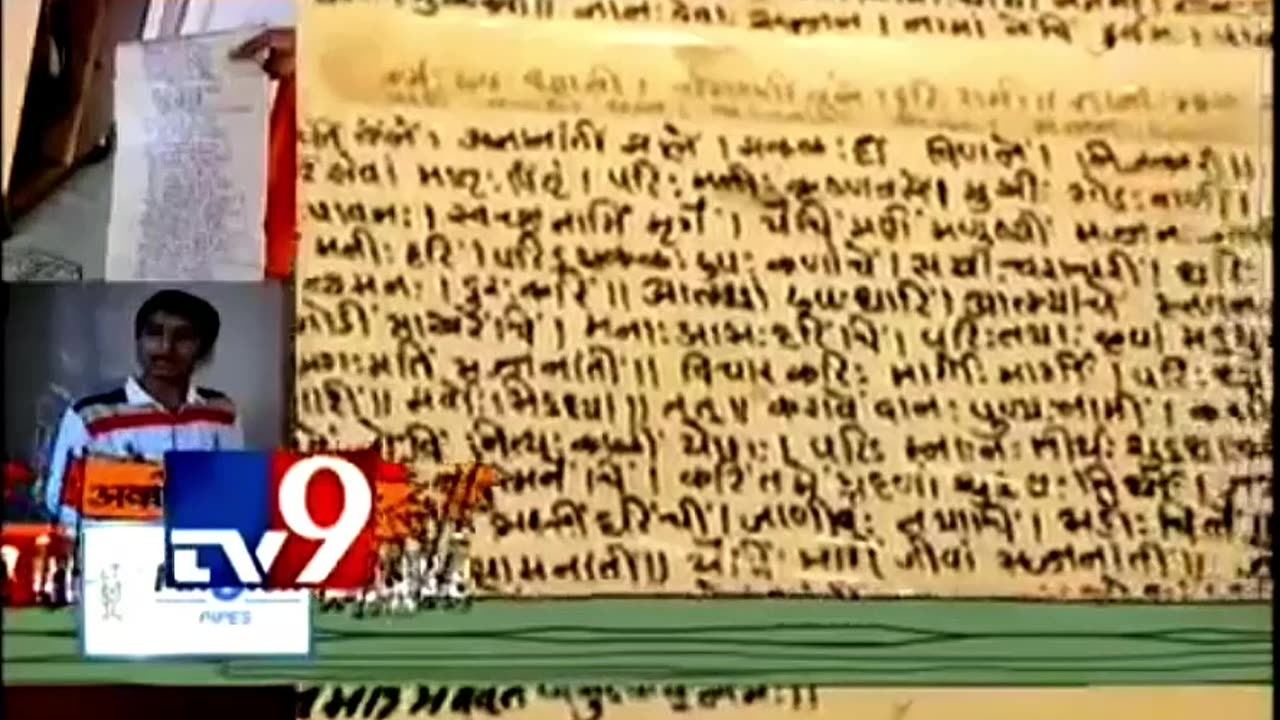 charudatta thorat original tv9