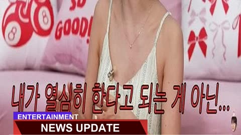 Choa Left Aoa Because of Twice and Blackpink