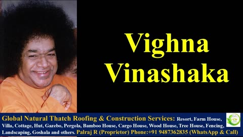 Vighna Vinashaka Gananatha | Ganesh Bhajan | Sathya Sai Bhajan | Vinyagar Song | Ganapathi Song |Om