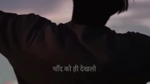 Motivation Speech
